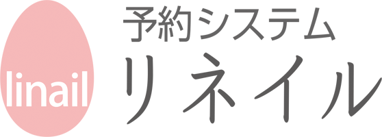 linail リネイル